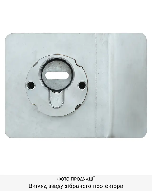 Навіщо накладка