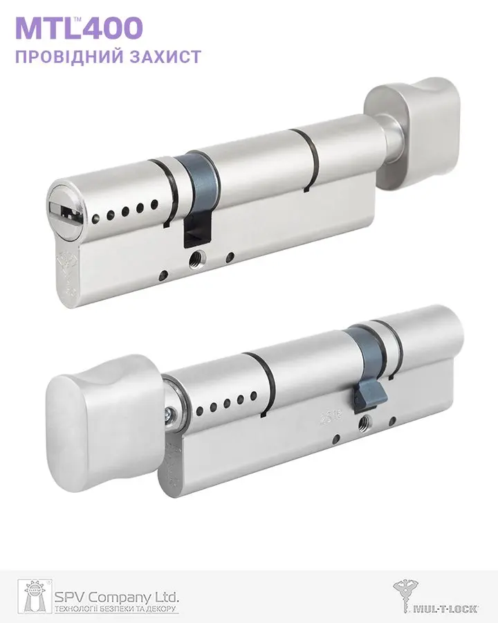 Циліндр MUL-T-LOCK MTL400 ClassicPRO 95 мм (55x40T) · ключ-тумблер (T — сторона поворотника) · латунь · поворотник антична латунь