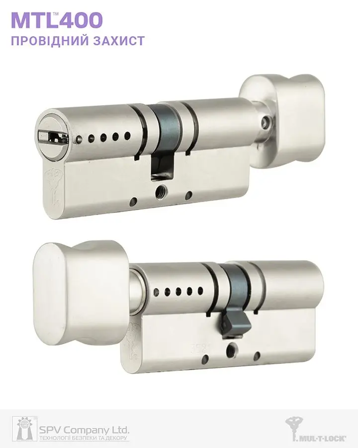 Циліндр MUL-T-LOCK MTL400 ClassicPRO 125 мм (70x55T) · ключ-тумблер (T — сторона поворотника) · нікель-сатин