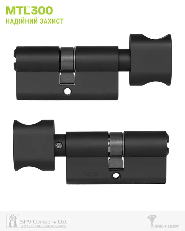 MUL-T-LOCK