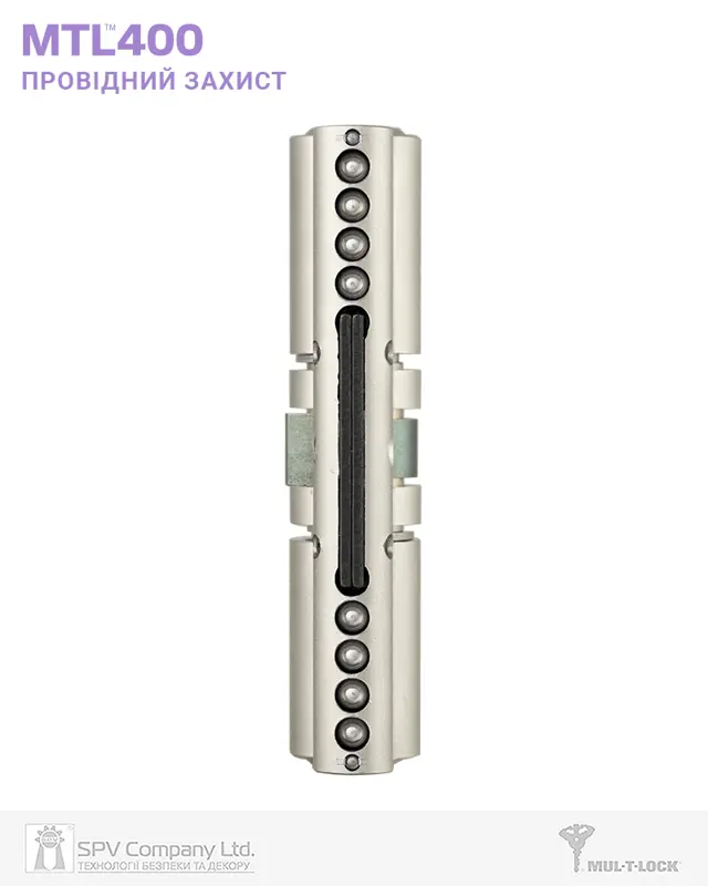 MUL-T-LOCK