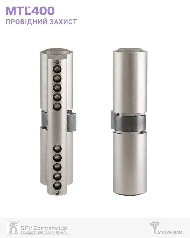 MUL-T-LOCK