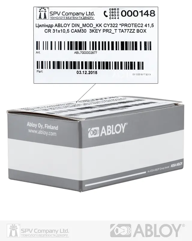 ABLOY
