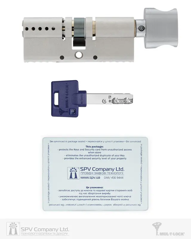 MUL-T-LOCK