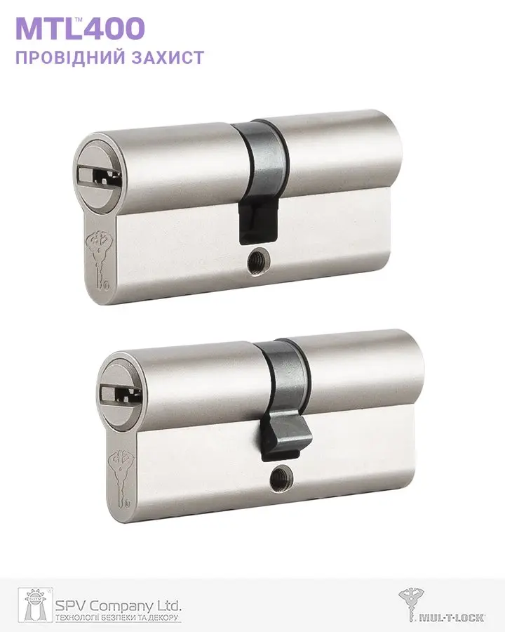 Циліндр MUL-T-LOCK MTL400 ClassicPRO 96 мм (31x65) · ключ-ключ · нікель-сатин