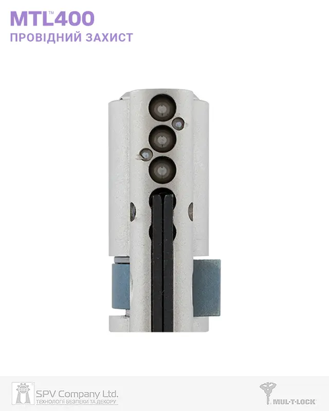 MUL-T-LOCK