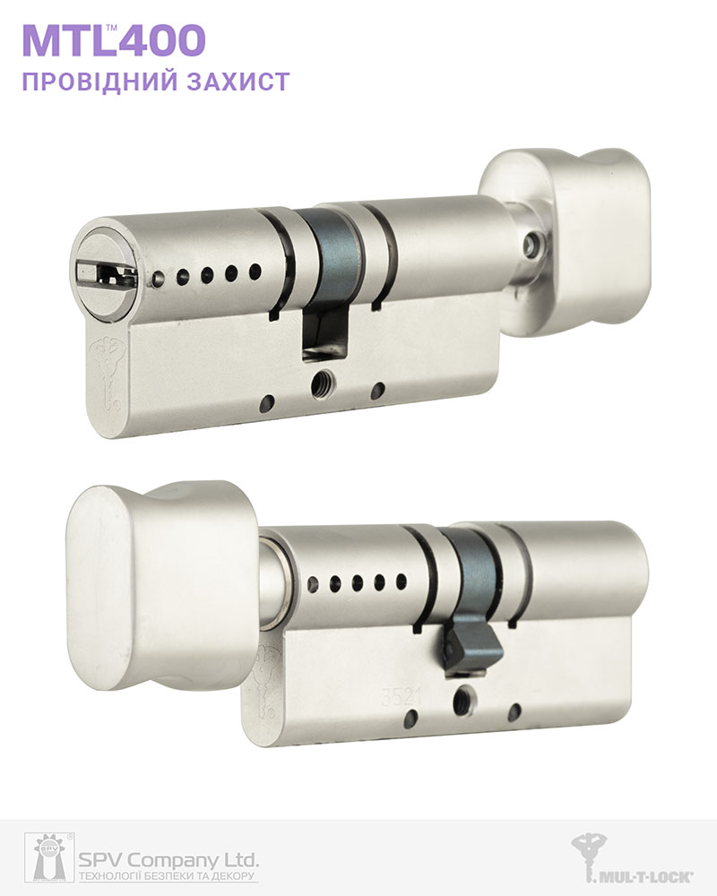 Циліндр MUL-T-LOCK MTL600 Interactive+ 95 мм (45x50T) · ключ-тумблер (T — сторона поворотника) · нікель-сатин · поворотник антична латунь