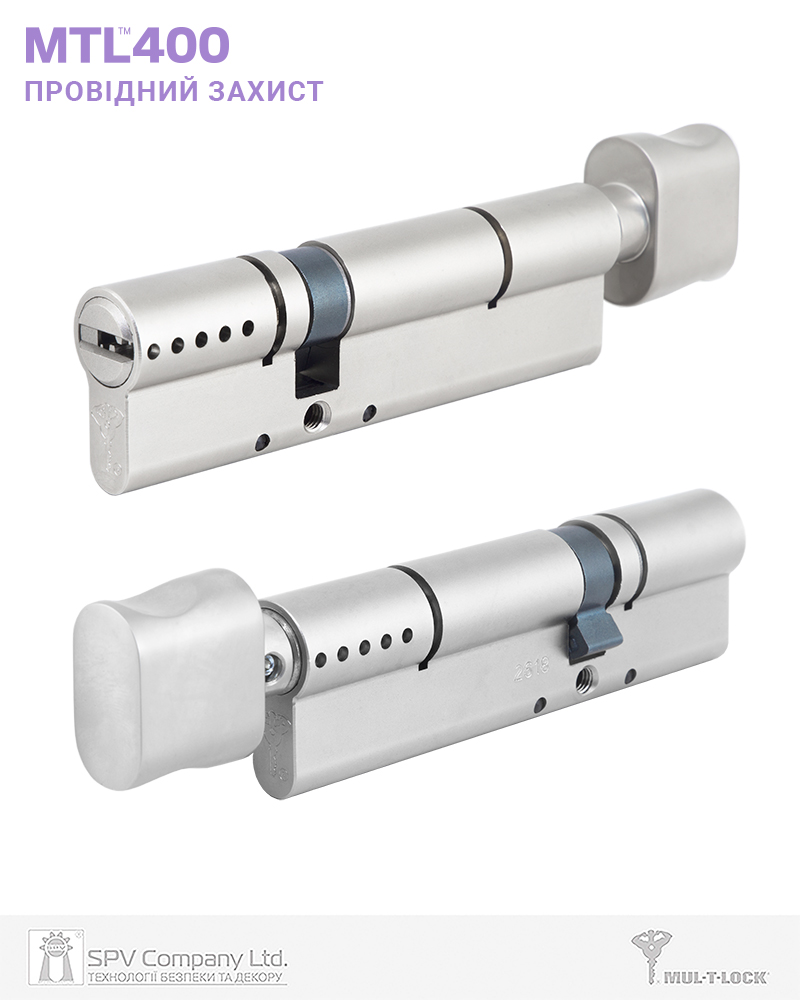 Циліндр MUL-T-LOCK MTL400 ClassicPRO 120 мм (55x65T) · ключ-тумблер (T — сторона поворотника) · латунь · поворотник нікель-сатин